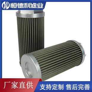 68773-62210液压油滤芯6877362210压吸油滤芯