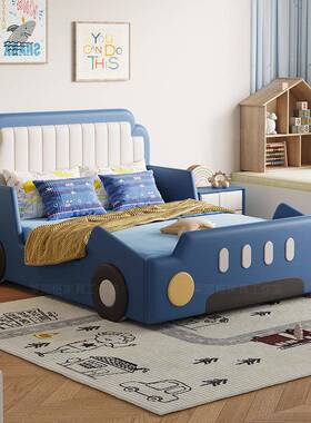 NRFK113#创意汽车儿童床男孩炫酷实木皮床童趣1.5m储物吉吉车男童