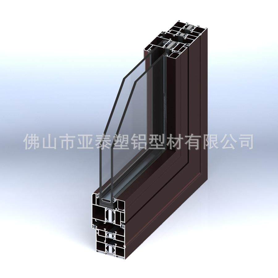 澳标铝门窗钢化玻璃纱窗一体封阳台隔音窗手摇外开窗带纱