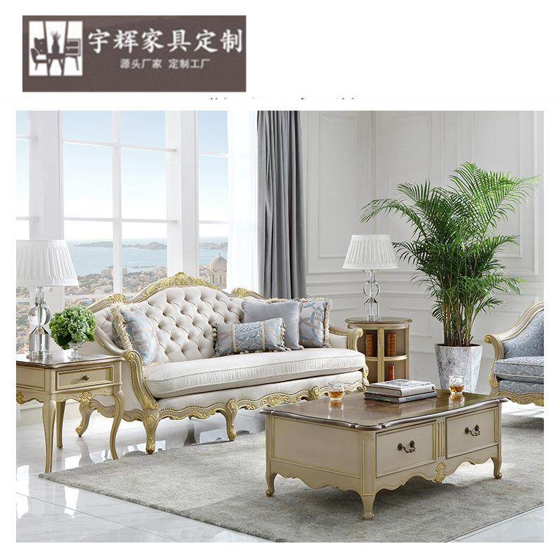 福溢家居FOOKYIK法国时尚客厅三人位沙发布艺沙发轻奢现代组合,农用物资,其他肥料,淘宝优惠券,粉丝福利购,淘宝优惠卷