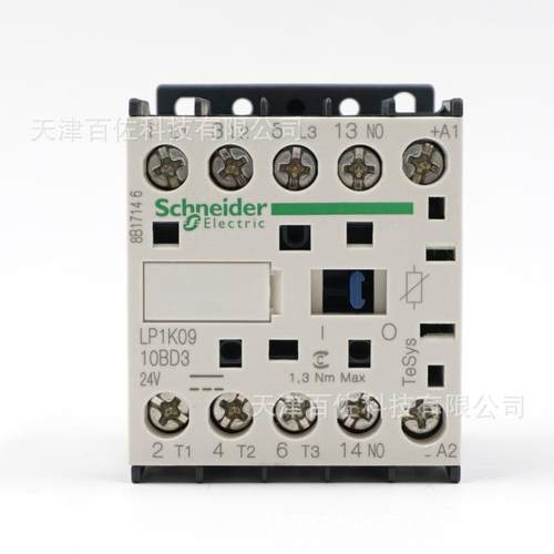 LP1K0910BD3接触器LP1K接触器24V接触器三级直流接触器
