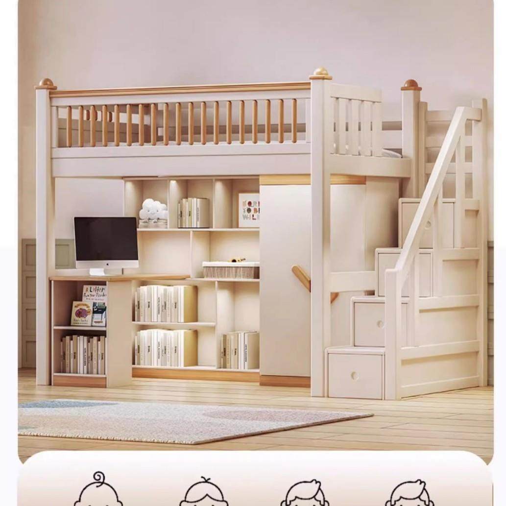 上下床儿童书桌衣柜一体多功能组合双层同宽高低床两层实木上下床