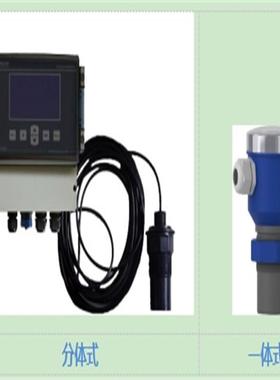 声波液位计型号:LS100-M39125库号：M39125