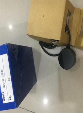 原装MTL模拟量安全栅MTL5531