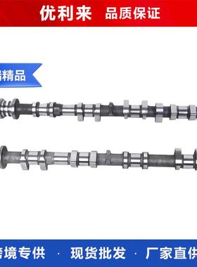 DS7Z-6250-DDS7Z-6250-LDS7G-6250-DDS7Z-6250-E适用福特1.5L