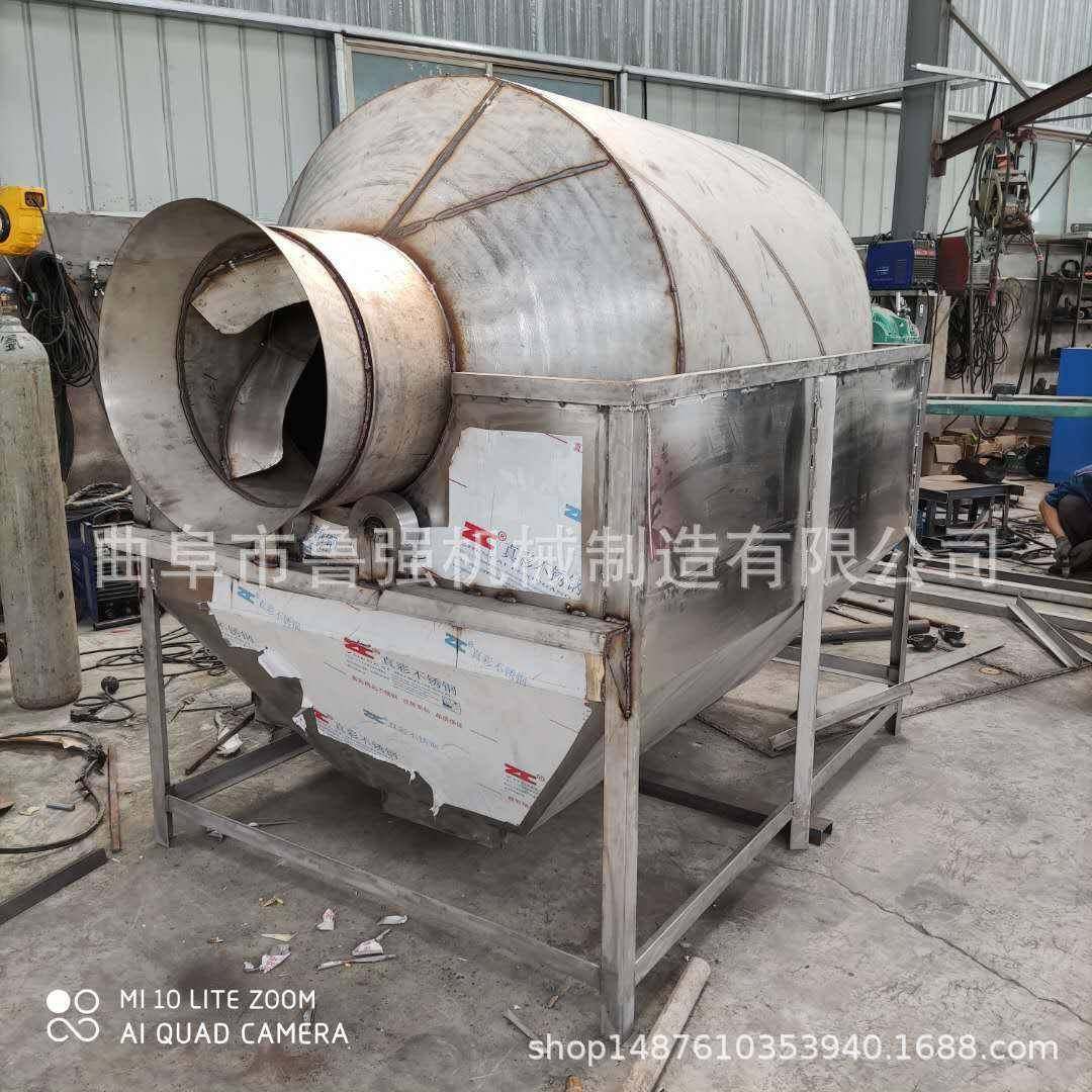 花生炒货机带壳滚筒式翻炒机200斤芝麻炒锅,农用物资,其他肥料,淘宝优惠券,粉丝福利购,淘宝优惠卷