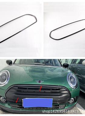 适用于22宝马MINICLUBMAN中网框改装片前车标中网格装饰亮条贴M