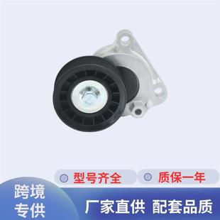 直销19187919涨紧轮适用福特康明斯安装 简便无振动静音型号全
