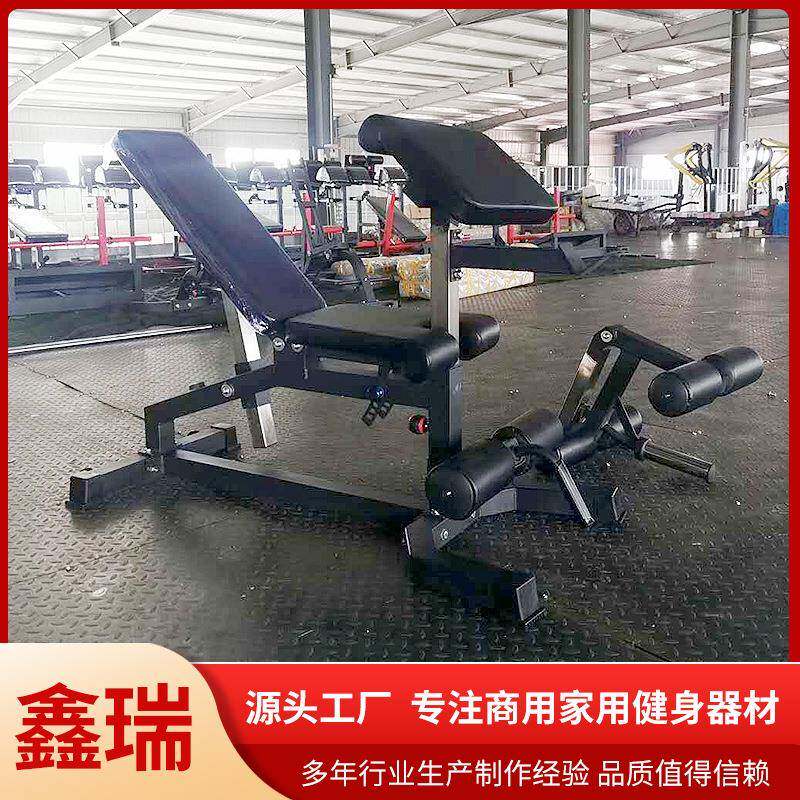 倾斜卧推杠铃架健身房家用可调节高度多功能组合健身卧推架