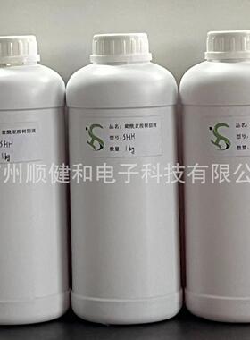 进口电感磁环用聚酰亚胺PI绝缘耐高温材料
