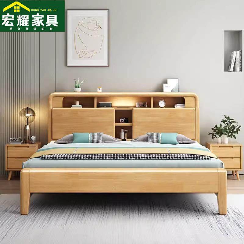 北欧实木床民宿出租屋床1.2米儿童床1.8米储物主卧双人床工厂直销,农用物资,其他肥料,淘宝优惠券,粉丝福利购,淘宝优惠卷