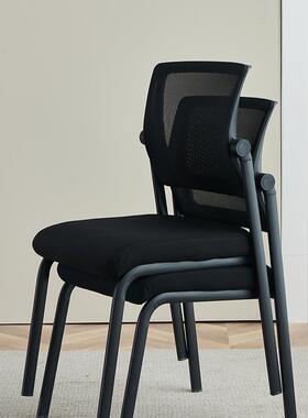 简约会议椅黑色网布四脚会客椅员工培训椅可叠放职员办公椅电脑w&