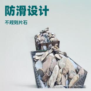 现货防滑黑洞石不规则铺地板岩文化石装修地面水池底用鹅卵石切片
