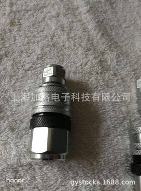 供应西班牙INTEVA快速接头125.11312AC