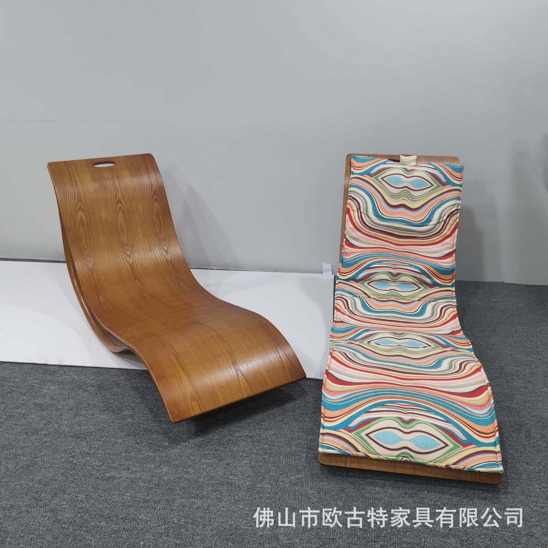 2023出口欧美款休闲椅弯曲木板网红民宿微笑椅可加软包大板躺椅