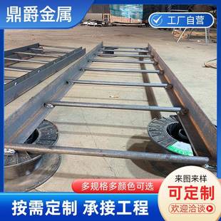 15J401护笼爬梯廊道水池热镀锌不锈钢上屋面钢直梯桥墩检查护笼梯