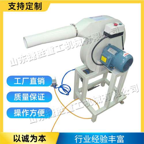自动羽毛碎海绵填充机枕头荞麦壳上棉机玩具公仔棉PP棉充棉机