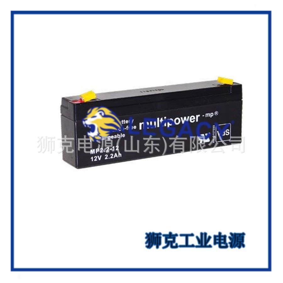 德国multipower蓄电池MP7.2-12仪器仪表12V7.2AH库卡机器人船用