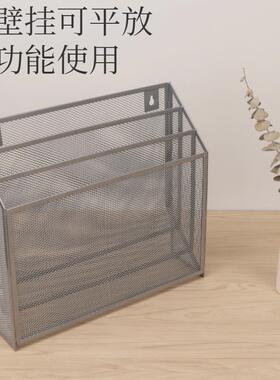 金属文件架铁艺A4文件夹收纳架多功能收纳盒放置三层挂墙式免打孔