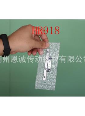 THK有限行程导轨EPF7MEPF12MEPF9MEPF15M