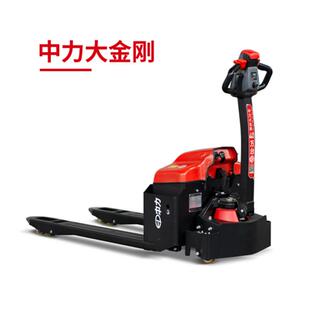新款中力全电动叉车全电动托盘搬运车中立小金刚2代载重1.5吨