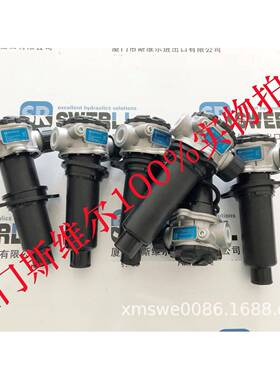 翡翠MPFILTRI回油过滤器MPT0252CAG2A25BP01MF0202A25HBP01