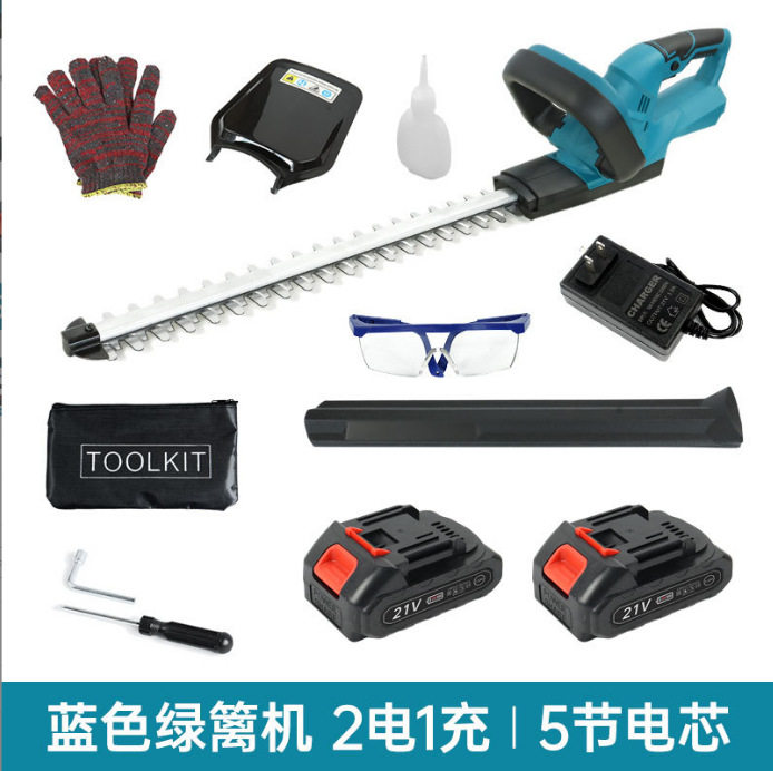 电动双刀绿篱机手持家用锂电修剪机充电式无线园林修剪锂电绿篱机