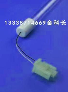 REPLACEMENT05-0028-R