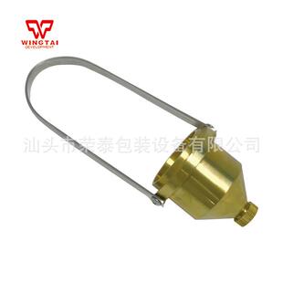 原装供应便携式涂4粘度计台式4号粘度杯带支架流出杯批量订购