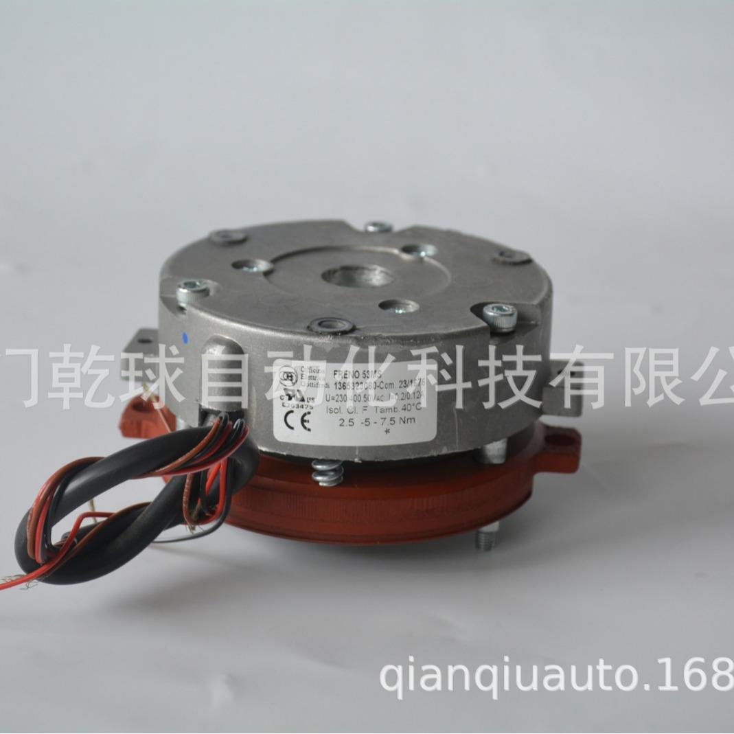 OEG刹车组FRENO06SMS/FM意大利原厂FRENO53SMS制动器