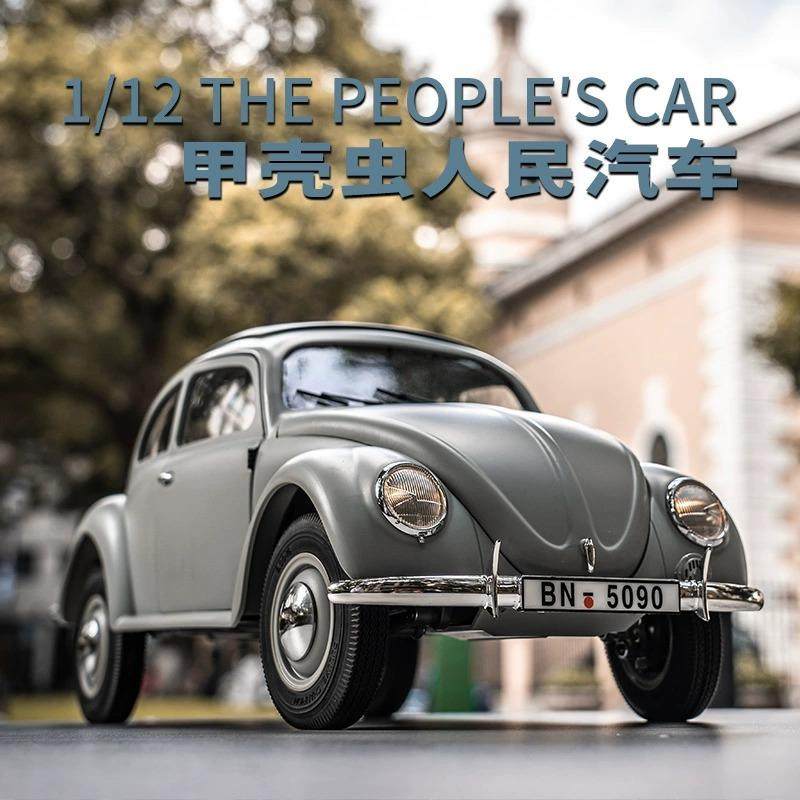 FMS1/12甲壳虫民用版涂装复古仿真汽车模型电动遥控RC攀爬车