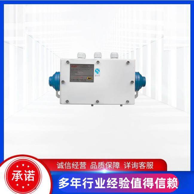 天津华宁KJS101-OH矿用本质安全型双音频输入输出,纺织面料/辅料/配套,纺织机械配件,淘宝优惠券,粉丝福利购,淘宝优惠卷