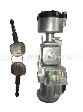 8-98055-148-0工厂直发适用于五十铃点火开关