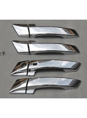 欧泰门碗拉手适用于长安CS95ABS电镀外门拉手装饰贴cs55改装