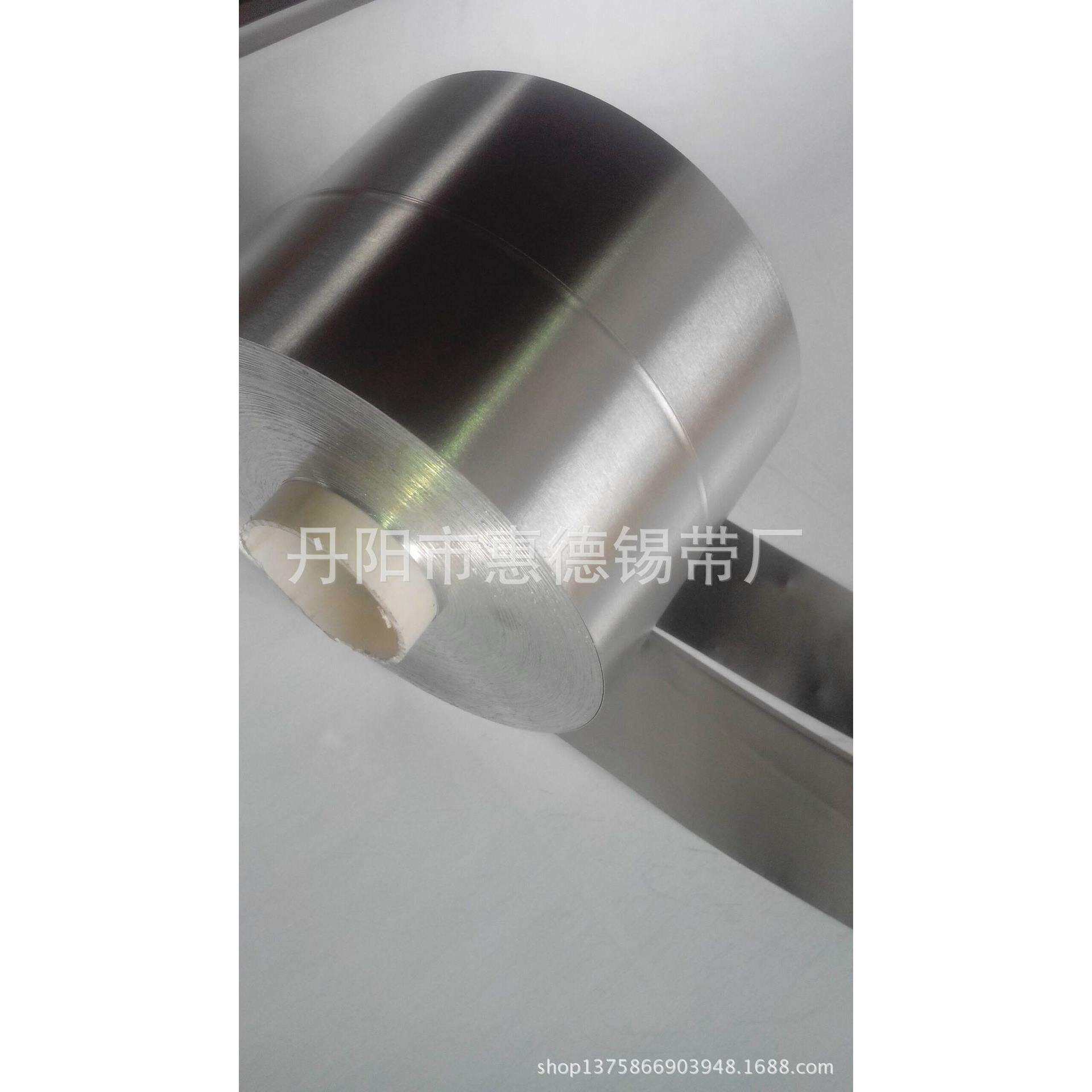 供应加工超薄锡片锡条锡箔超薄锡箔带0.132mm