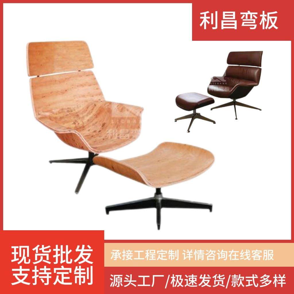 FC-2206意式极简现代家用舒适北欧轻奢风餐椅弯曲胶合板弯板,节庆用品/礼品,新娘配件,淘宝优惠券,粉丝福利购,淘宝优惠卷