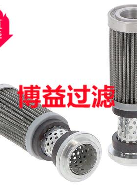 供应山推SD13磁铁滤芯10y-15-07000SH60362