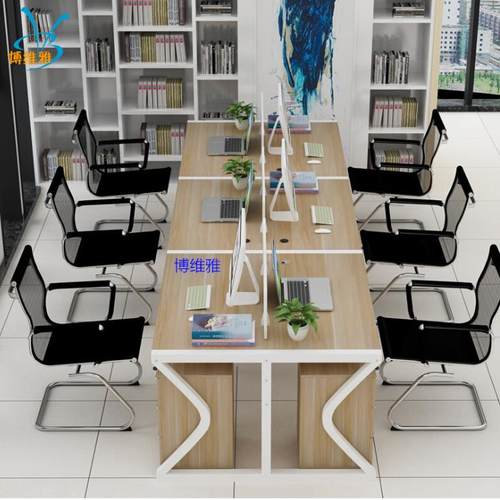 现代简约员工屏风办公桌办公桌椅组合职员简约现代办公家具