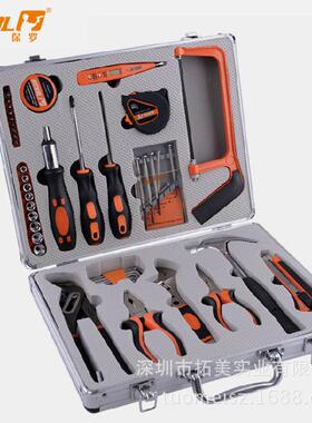 圣德保罗51件壕华型家用工具组合套装BL-018*