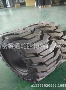 实心高空升降机385/65-24-25445/65-24-22.5带钢圈