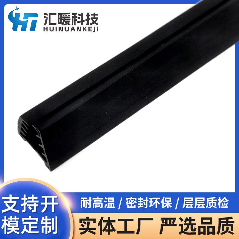 车窗升降橡胶托架橡胶玻璃夹片玻璃胶条、密封胶条、EPDM玻璃胶条