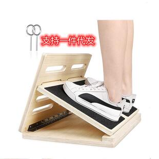 康复训练拉筋板木制倾斜板可调节倾斜小腿拉伸斜板平衡板工厂