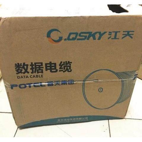 普天六类非屏蔽网线千兆国标网线江西普天专用六类网线