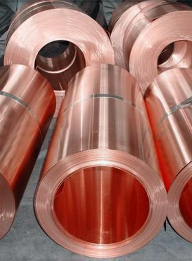 变压器专用软紫铜带0.10.20.30.40.50.6变压器铜箔防雷铜带