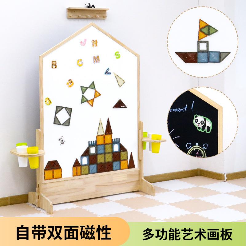 画板儿童磁性家用可擦写实木画画板支架式白板黑板双面绘画写字板