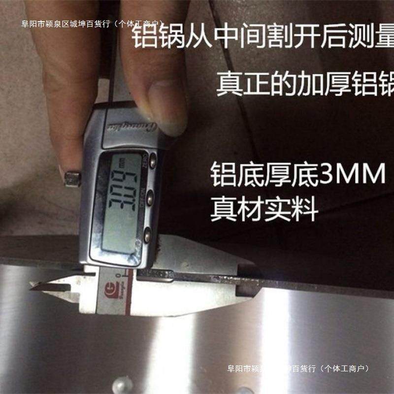 商用双耳日式加厚铝铝煲铝锅大锅不汤锅大容量煲粥汤桶锅粘底包邮