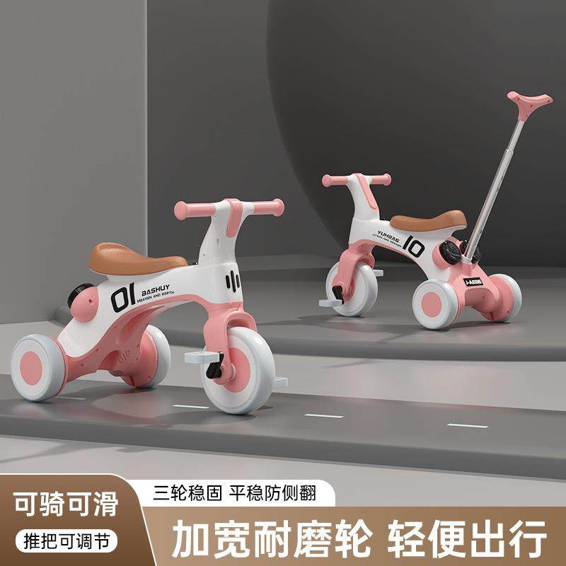 儿童三轮车带音乐脚踏车宝宝手推车1到3岁2到6岁脚蹬自行车滑行车