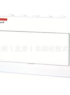 ABBACM系列终端配电箱；ACM13SNB