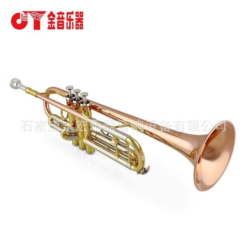 金音JYTR-M300高档三色小号乐器活塞磷铜喇叭口降B高档小号M300