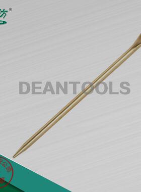 铜撬棍防爆尖撬杠无火花工具铜撬棍铜撬杠300至1500mmAF2044